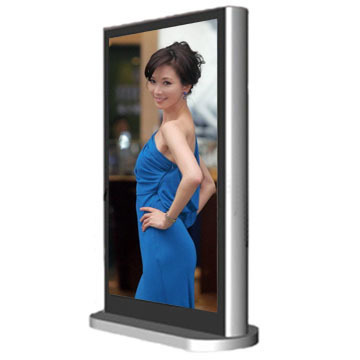 广告机外壳定制加工 从尺寸选型到钣金工艺的全面指南