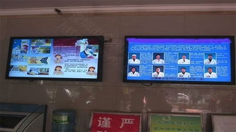 探索触摸液晶广告机在医疗环境中的多功能应用模式