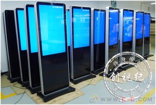 47寸七彩立式苹果款广告机 工厂直供，开启数字营销新纪元
